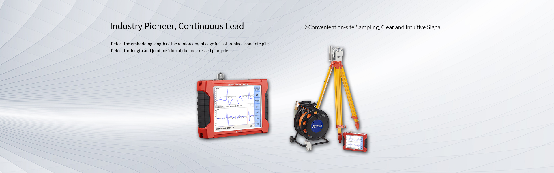 RSM-RLT(A) Reinforcement Length Tester