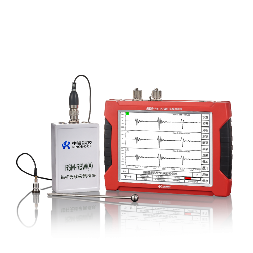 RSM-RBT (A) anchor nondestructive testing instrument