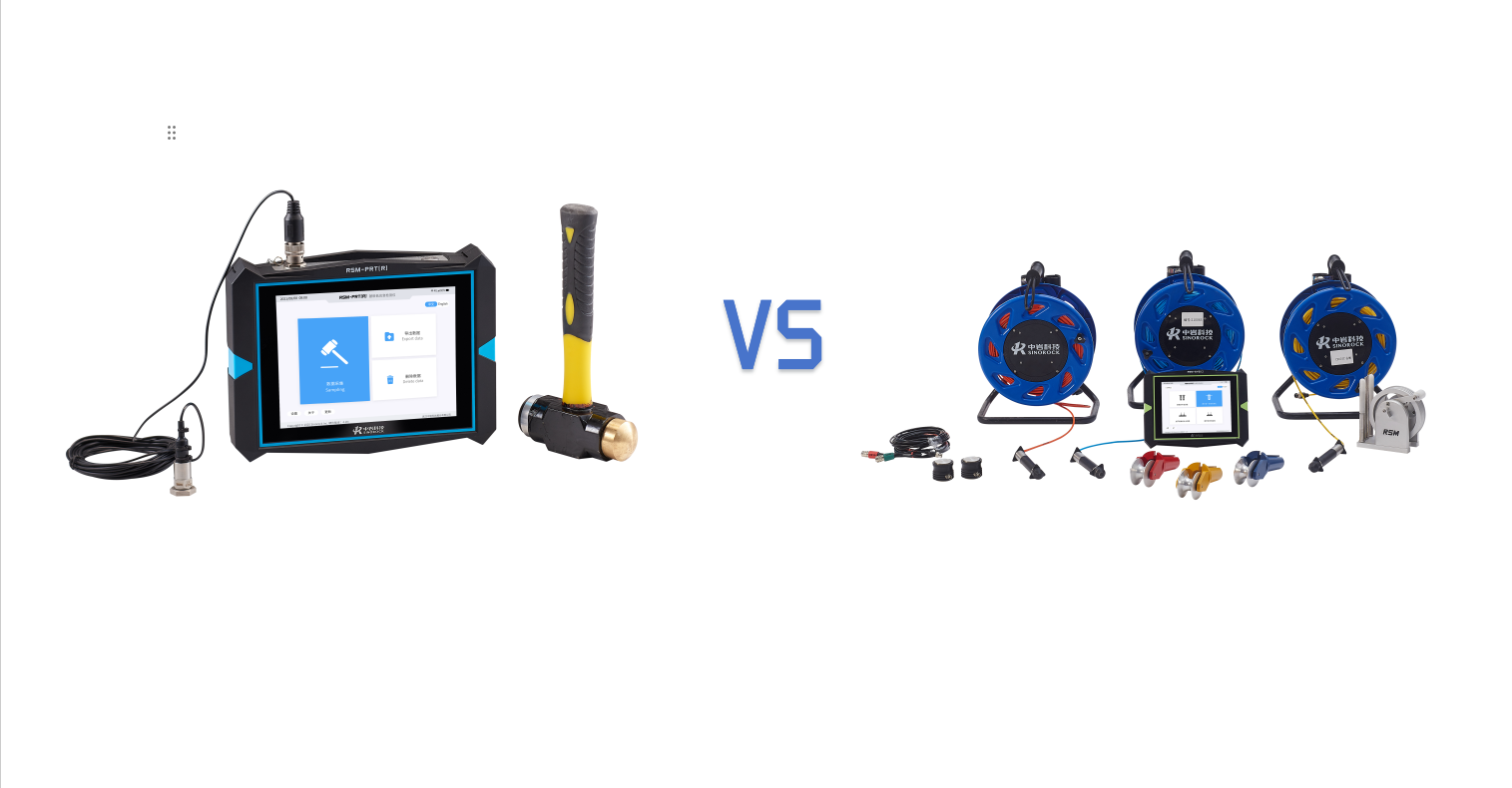 The comparison between PIT and CSL test method