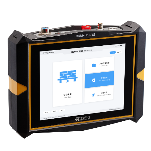 RSM-JC6(E) Static Load Tester