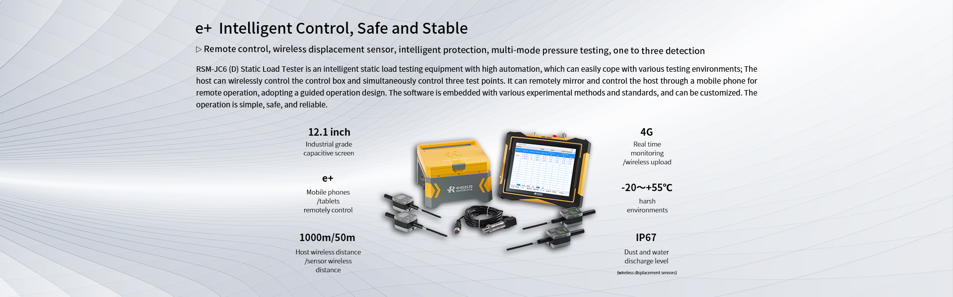 RSM-JC6(D) static load tester