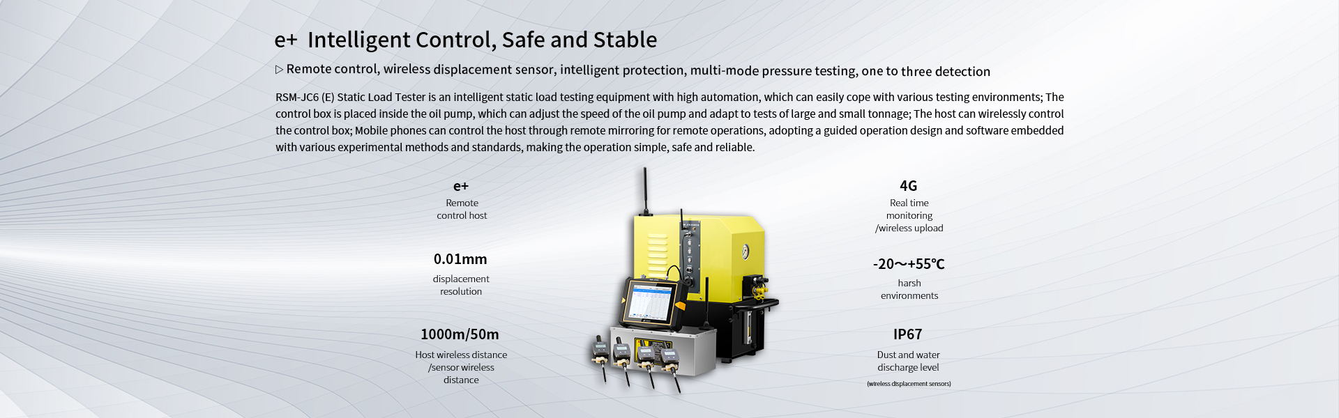 RSM-JC6(E) static load tester