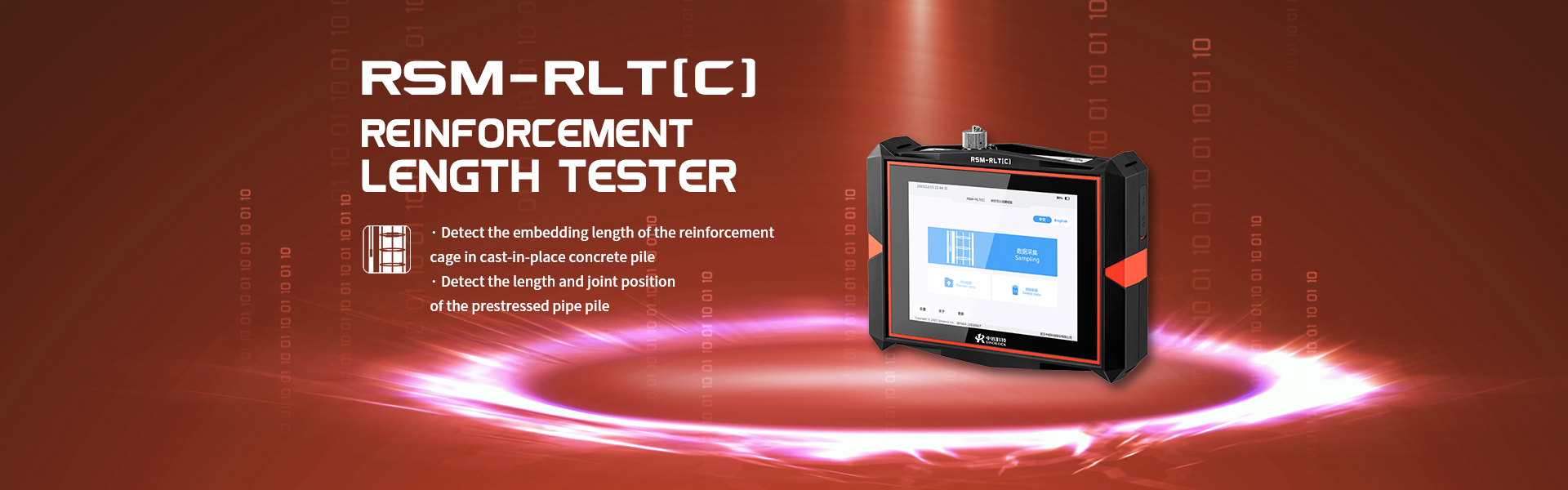 RSM-RLT(C) Reinforcement Length Tester