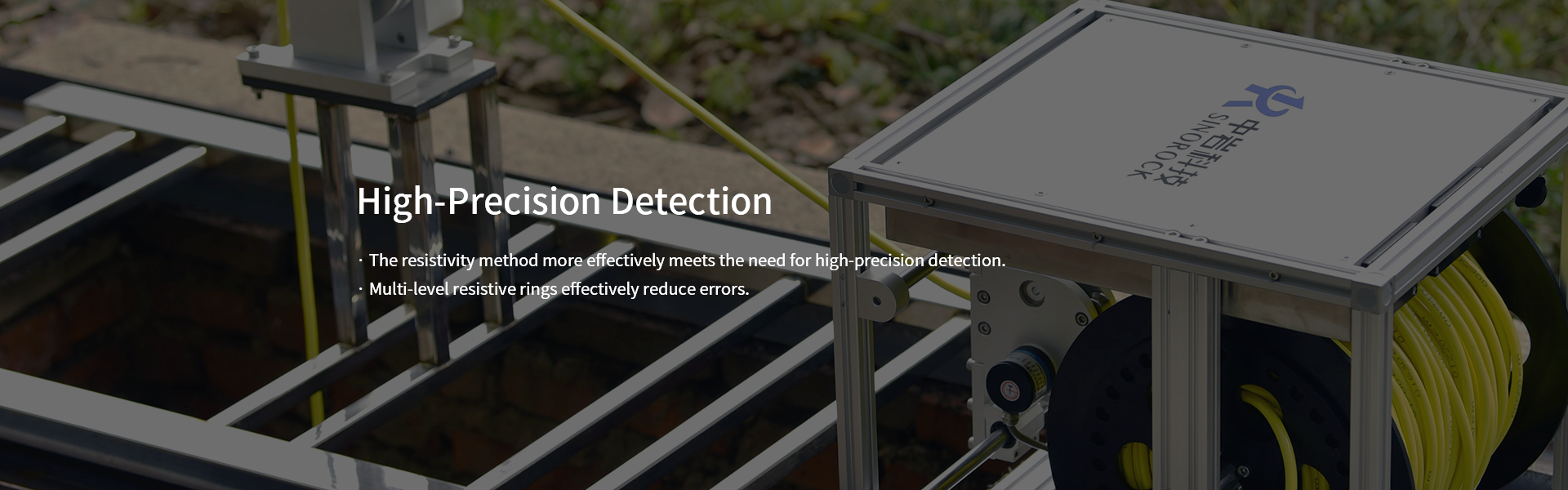 RSM-STD(C) Sediment Thickness Detector