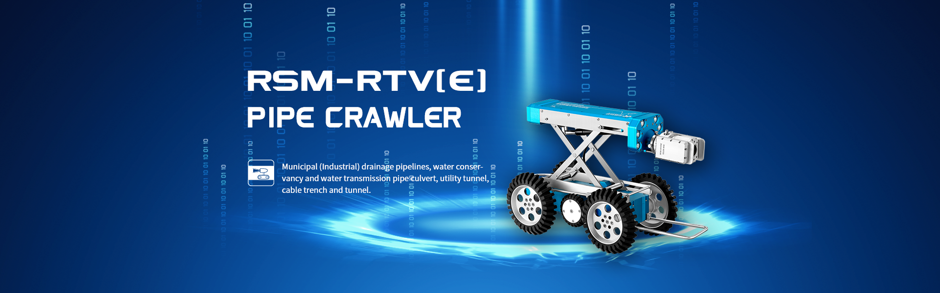 RSM-RTV (E) Pipe Crawler