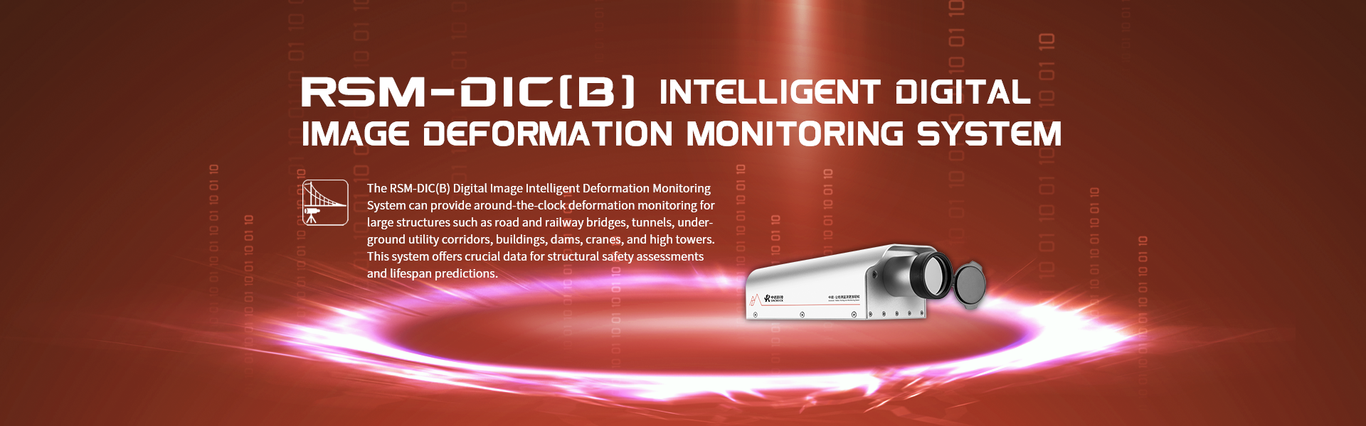 RSM-DIC(B) Intelligent Digital Image Deformation Monitoring System