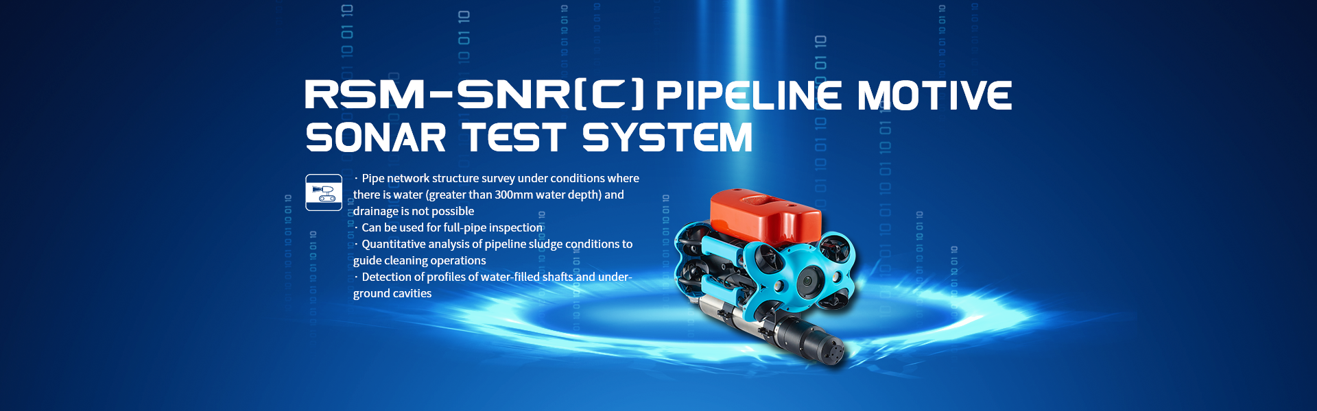 RSM-SNR(C)Pipeline Motive Sonar Test System (Blue Whale No.1)