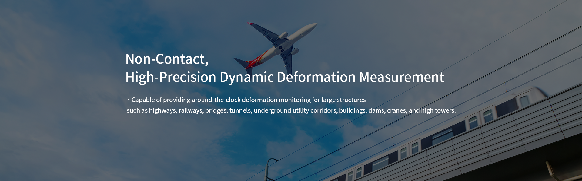 RSM-DIC(B) Intelligent Digital Image Deformation Monitoring System