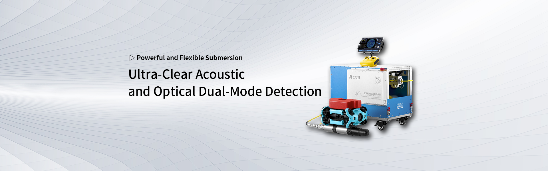 RSM-SNR(C)Pipeline Motive Sonar Test System (Blue Whale No.1)