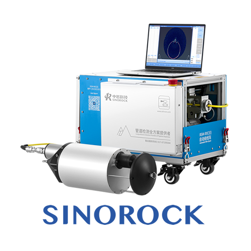 RSM-SNR(A) Pipeline Sonar Test System