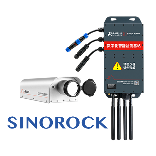 RSM-DIC(B) Intelligent Digital Image Deformation Monitoring System