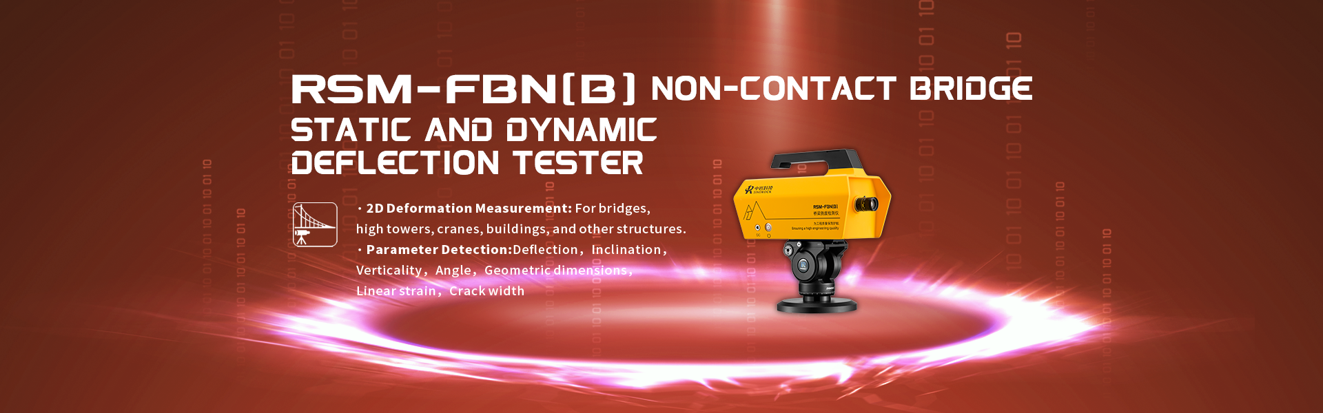 RSM-FBN (B) Non-contact Bridge Static and Dynamic Deflection Tester