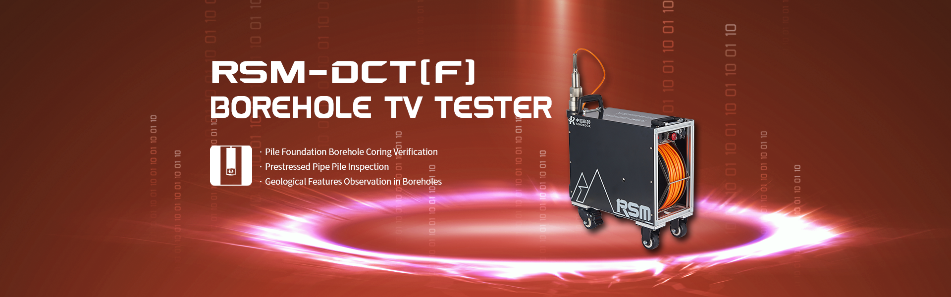 RSM-DCT (F) Borehole TV Tester