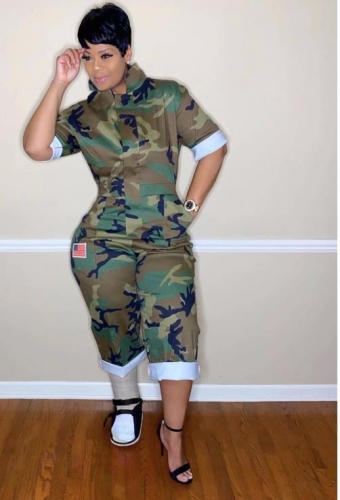 Charming Casual camouflage jumpsuit