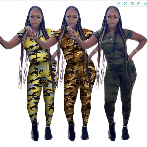 Charming Camouflage print pants set