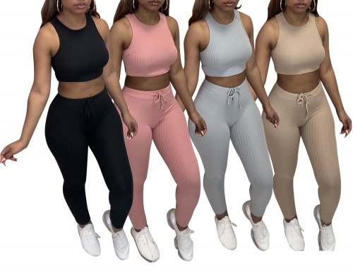 Charming Leisure pure color sports pants set