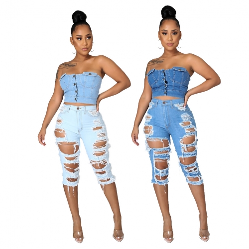 Charming Fashion frayed high waist stretch denim shorts