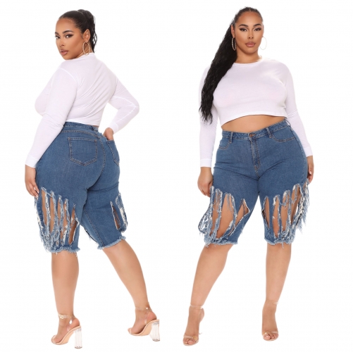 Charming Fashion frayed high waist stretch denim shorts