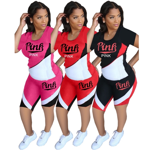 Charming Casual sports letter printing shorts set