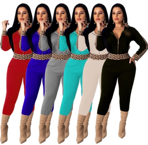 Casual zipper check stitching pants suit