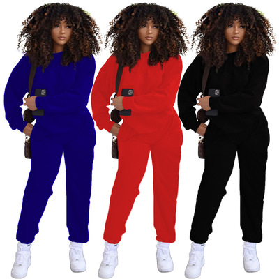 Casual solid crew neck loose two piece set