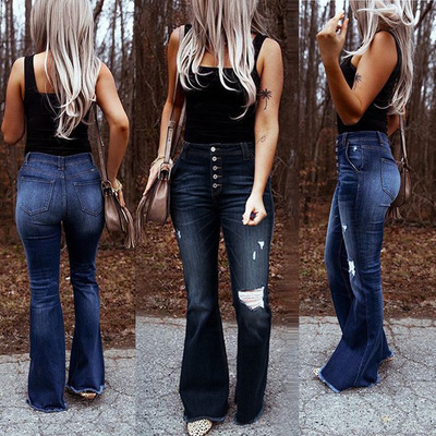 Perforated High Waist Stretch flare jeans