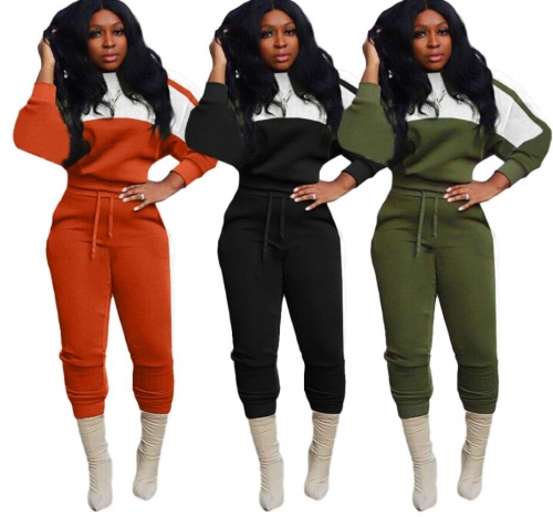 Casual stitching sweater two-piece pants suit