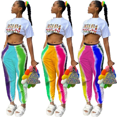 Printed rainbow multicolor pants