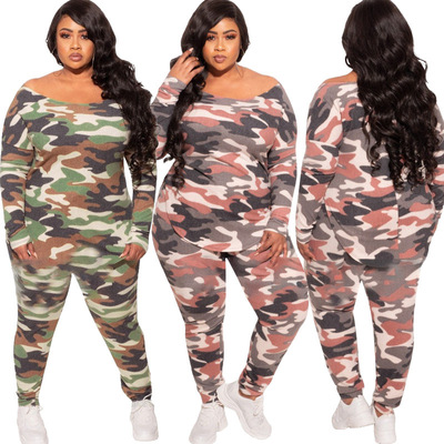 Camouflage loose fashion casual two-piece set