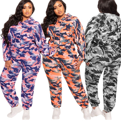 Camouflage loose fashion casual two-piece set