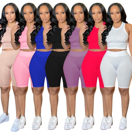 Sport Solid Tight Two-Piece Shorts Set