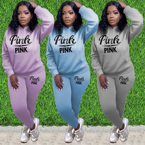 Fashion casual Hoodie pocket loose sweater + pants two-piece set