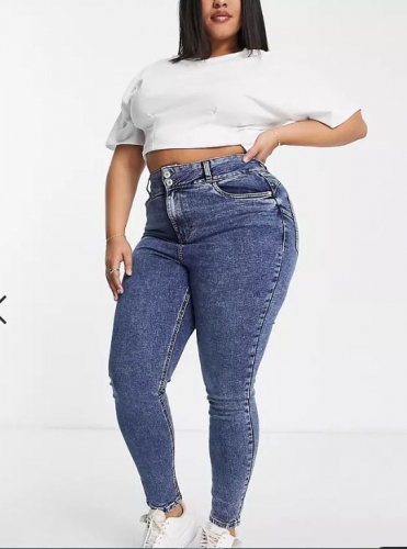 Fashion Plus Size Stretch Jeans