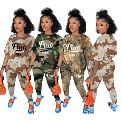 Fashion Plus Size Alphabet Camouflage Print Pants Set