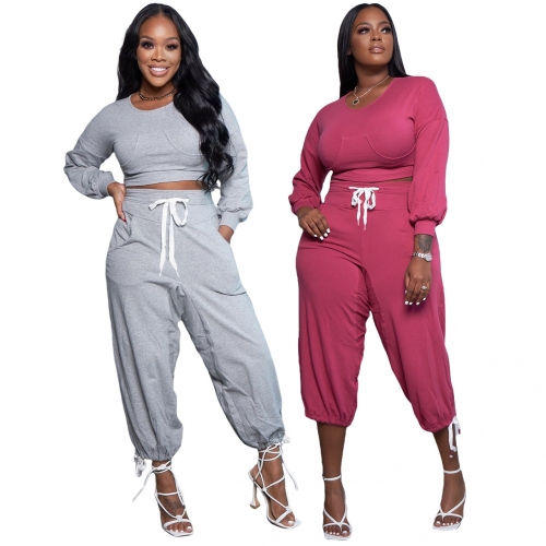 Fashion casual trousers two-piece set