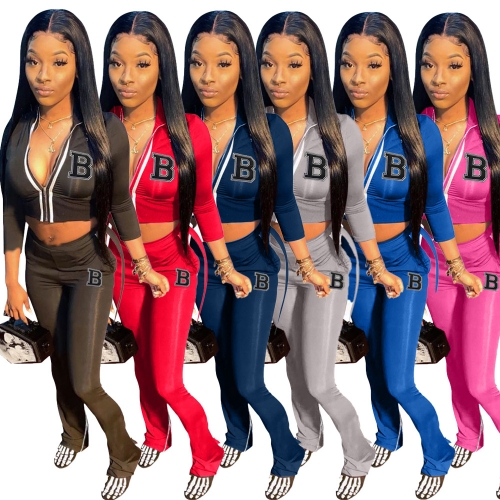 Casual zipper split sports two-piece set