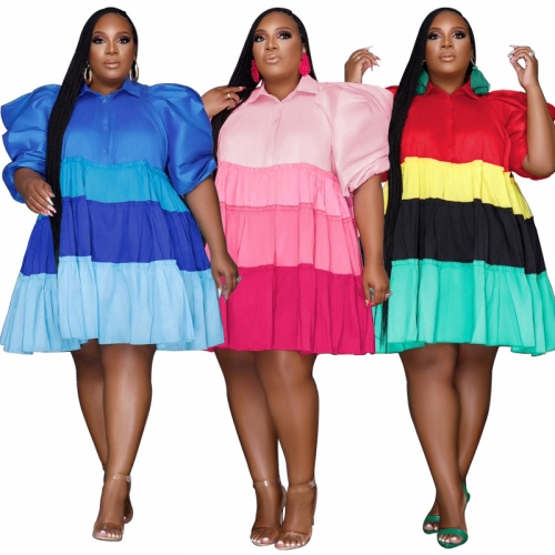 Sexy Bubble Sleeves Plus Size Dress