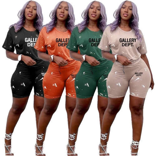 Casual round neck sports two-piece set