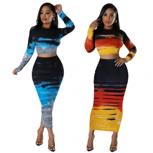 Printed sexy pit stripe top+skirt two-piece set