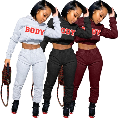 Letter printed hooded pants set