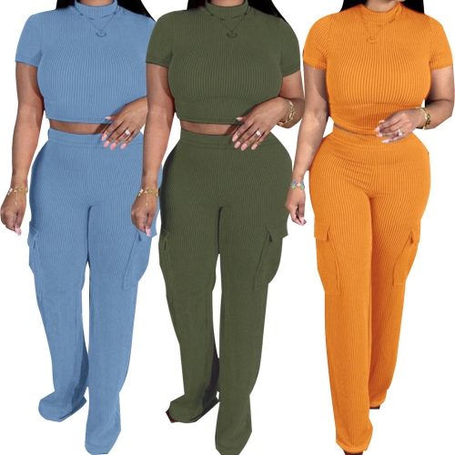 Pit pocket pants set