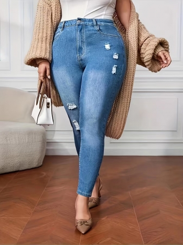 Plus size slim fit distressed jeans