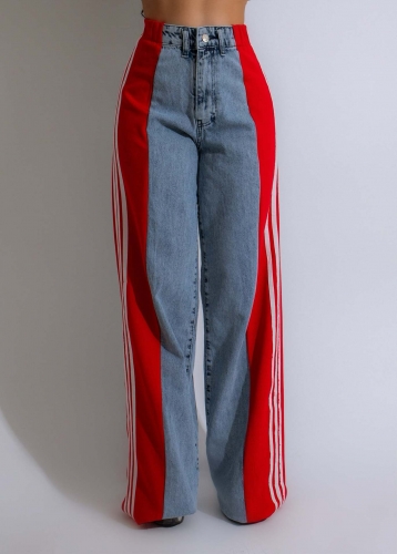 High waisted patchwork striped wide leg jeans