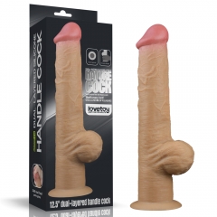 12.5'' Dual Layered Handle Cock