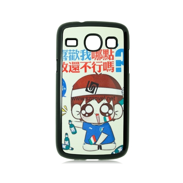 2D Sublimation Hard Plastic Phone Case for Galaxy I8262