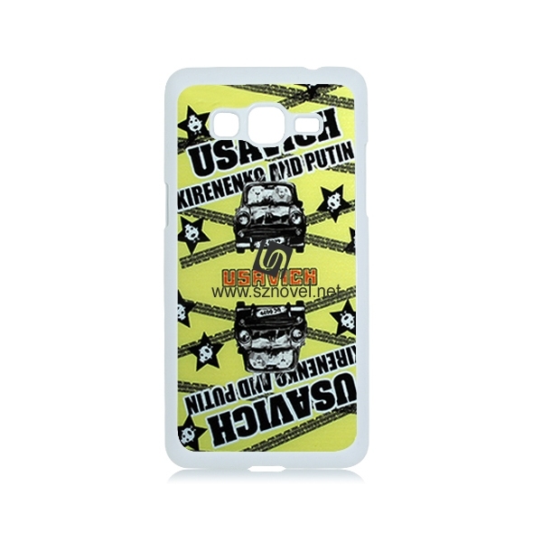 2D Sublimation Hard Plastic Phone Case for SAM Galaxy G530