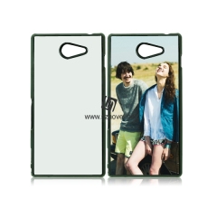 2D Sublimation Plastic Phone Case for Sony Xperia M2