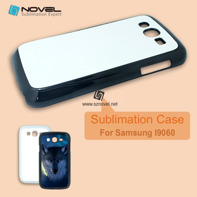 Sublimation Plastic Phone Case For SAM Grand Neo I9060