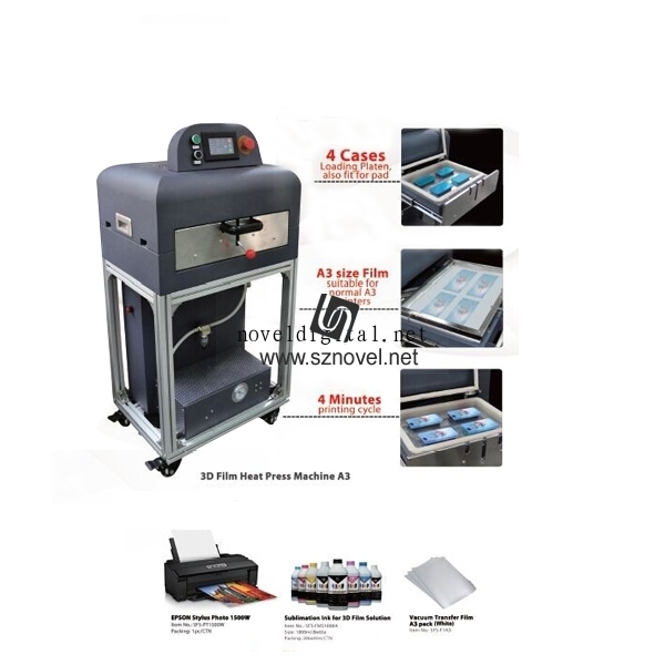 3D Film Vacuum Sublimation Machine A3 Size