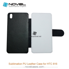 For HTC 816 Sublimation Leather Wallet, Blank PU Leather Phone Case